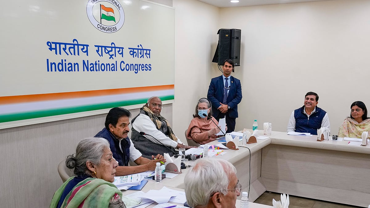 PTI/File : Congress Leaders Meet To Chalk Out Future Roadmap, Discuss Poll Preparations